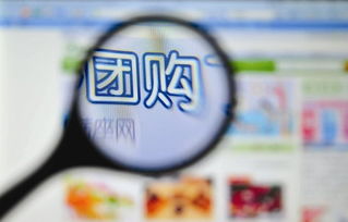 baocms團購運營推廣三大注意事項