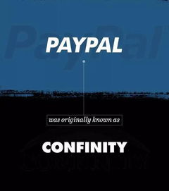 那些大公司不為人知的前世長(zhǎng)啥樣