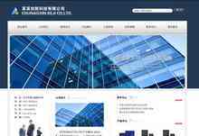 最新最全的PHP商城模板與后臺系統深度解析 集成返利優惠與CMS內容管理